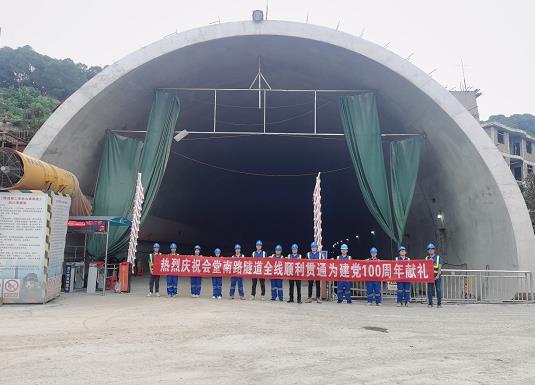 防城隧道混凝土养护帐篷 PVC隧道高温蒸汽混凝土养护支架气囊